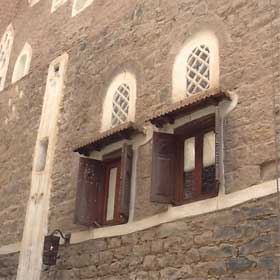 yemen acacia foundation