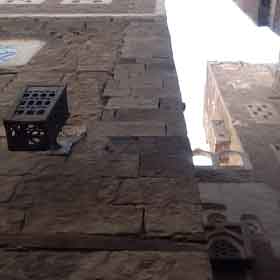 Mr. Haitham Alaini Acacia Foundation restoration works in old Sana'a, Yemen